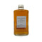 東京都限定◆ニッカ フロム ザ バレル 500ml 51.4% NIKKA 【B1】