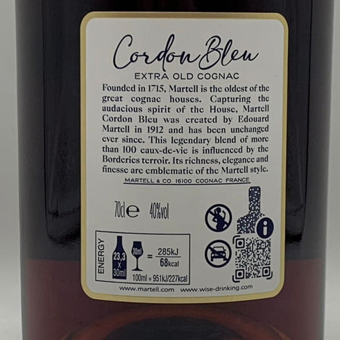 マーテル コルドンブルー エクストラオールド 700ml 40% MARTELL CORDON BLEU EXTRA OLD コニャック【O2】