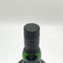 アードベッグ ウーガダール シングルモルト ノンチルフィルタード 700ml 54.2% ARDBEG UIGEADAIL スコッチウイスキー【M4】