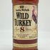 ワイルドターキー 8年 レッドキャップ 700ml 50.5% WILD TURKEY バーボン【C4】