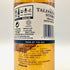 タリスカー 10年 シングルモルト 700ml 45.8% TALISKER SINGLE MALT スコッチウイスキー【F4】