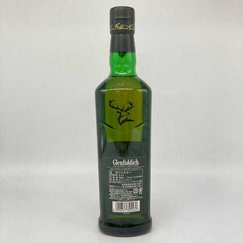 グレンフィディック スペシャルリザーブ 12年 700ml 40% Glenfiddich Special Reserve スコッチウイスキー【B】