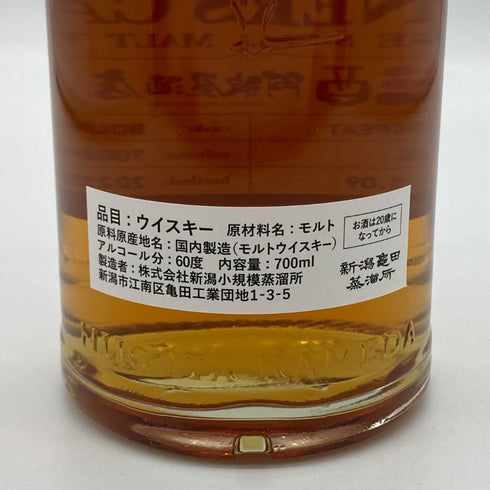 東京都限定◆新潟 亀田蒸留所 オーナーズカスク シングルモルト ウイスキー 700ml 60% KAMEDA 【L1】