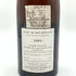 ドメーヌ ド ラ ロマネ コンティ マール ド ブルゴーニュ 1994 700ml 45.2% Domaine de la Romanee Marc de Bourgogne【同梱不可】 【C4】