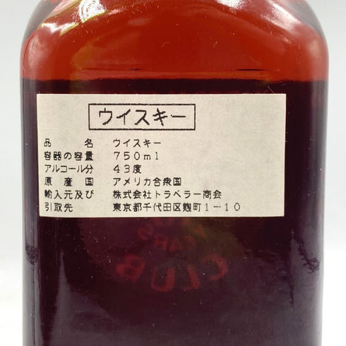 アンダーソン クラブ 15年 750ml 43% ANDERSON CLUB バーボン【T4】