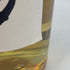 東京都限定◆サントリー 知多 シングルグレーン 700ml 43% SUNTORY CHITA 【D4】