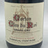 デュブルイユ フォンテーヌ コルトン クロ デュ ロワ グランクリュ 2016 750ml 14.0% Dubreuil Fontaine Corton Clos du Roi Grand Cru ブルゴーニュワイン【x】