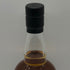 東京都限定◆ベンチャーウイスキー イチローズモルト クラシカル エディション 700ml 48% Ichiro's Malt Classical Edition 【P1】