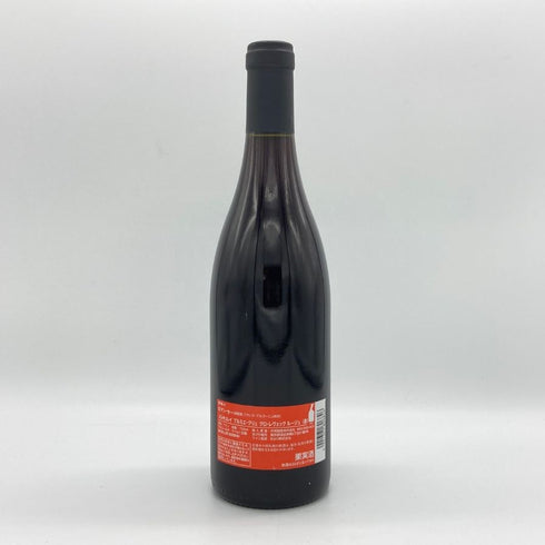 ロマン セー メルキュレイ プルミエ クリュ クロ レヴェック ルージュ 2014 750ml 11% Romain C ブルゴーニュワイン【M】