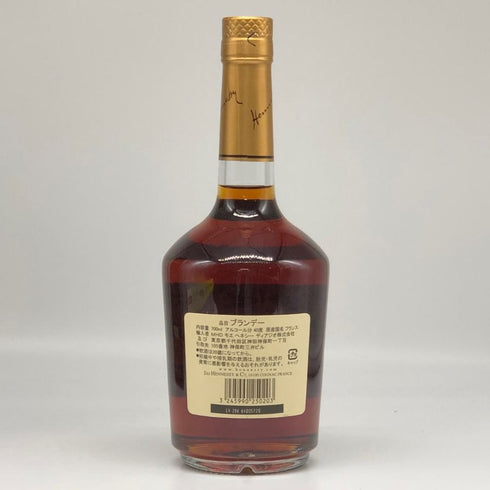 ヘネシー ベリースペシャル コニャック 700ml 40% Hennessy VERY SPECIAL コニャック【R2】