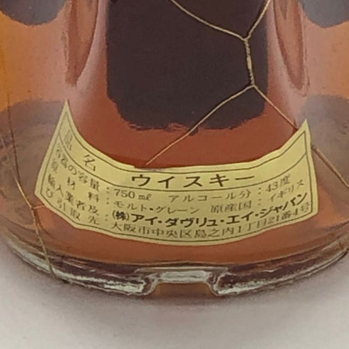 ディンプル ファイン オリジナル 15年 750ml 43% Dimple スコッチウイスキー【V4】