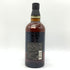 東京都限定◆サントリー 山崎 18年 旧 700ml 43% Suntory 【同梱不可】 【V4】