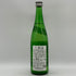 射美 特別純米酒 槽場無濾過生原酒 720ml 16% 2026年1月 日本酒 - 特別純米酒【X0】