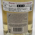 アムール ド ドゥーツ ミレジメ 2013 750ml 12% Amour de Deutz シャンパン【V0】