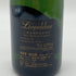 レオポルディーヌ ソウメイ ブリュット 白 750ml 12.5% leopoldine SOUMEI 【O1】