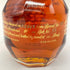 ブラントン ゴールドエディション 2023 バーボン 750ml 51.5% Blanton's Gold Edition 【L1】