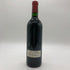 シャトー プージェ 1997 750ml 12.5% CHATEAU POUJEAUX ボルドーワイン【S4】