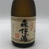 森伊蔵 JAL国際線機内限定品 720ml 25% 芋焼酎【E4】