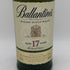バランタイン 17年 700ml 40% 国内正規品 BALLANTINE'S スコッチウイスキー【X4】