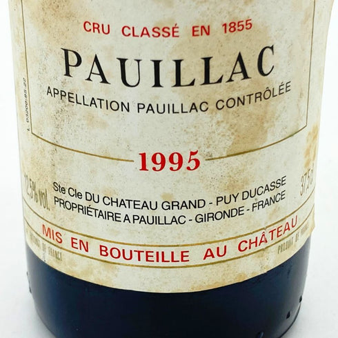 シャトー グラン ピュイ デュカス 1995 375ml 12.5% CHATEAU GRAND-PUY DUCASSE ボルドーワイン【D2】