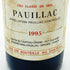 シャトー グラン ピュイ デュカス 1995 375ml 12.5% CHATEAU GRAND-PUY DUCASSE ボルドーワイン【D2】