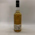 東京都限定◆長濱蒸溜所 アマハガン ワールドモルト 2016 エディション No.1 700ml 47% AMAHAGAN World Malt Edition No.1 【L4】
