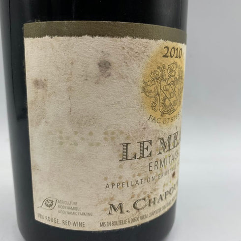 ミシェル シャプティエ エルミタージュ ルージュ ル メアル 2010 750ml 13.5% Michel Chapoutier ERMITAGE LE MEAL ブルゴーニュワイン【G1】