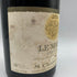 ミシェル シャプティエ エルミタージュ ルージュ ル メアル 2010 750ml 13.5% Michel Chapoutier ERMITAGE LE MEAL ブルゴーニュワイン【G1】