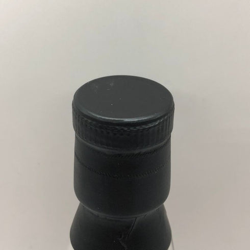 ストーヴス 20年 グアドループ ベルヴュー 1998 ラム トロピカルエイジング 700ml 55.6% stoves Guadeloupe Bellevue リキュール【M0】
