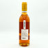 シャトーディケム 1995 375ml 13.5% Chateau d’yquem 白ワイン【D1】