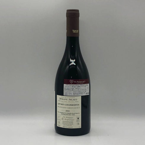 ドメーヌ アルロー ジュヴレ シャンベルタン 2023 12.5% 750ml Domaine Arlaud Gevrey Chambertin ブルゴーニュワイン【K0】