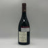 ドメーヌ アルロー ジュヴレ シャンベルタン 2023 12.5% 750ml Domaine Arlaud Gevrey Chambertin ブルゴーニュワイン【K0】