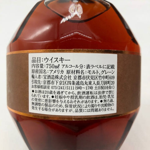 ブラントン ストレート フロム ザ バレル 2021 750ml 66.8% Blanton's Straight From The Barrel スコッチウイスキー【A1】