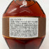 ブラントン ストレート フロム ザ バレル 2021 750ml 66.8% Blanton's Straight From The Barrel スコッチウイスキー【A1】