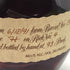 ブラントン シングルバレル 1991 750ml 46.5% Blanton's SINGLE BARREL バーボン【R1】