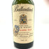 バランタイン 17年 ベリーオールド 青青紋章 旧ボトル 750ml 43% Ballantines's Very Old 【J4】