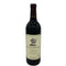 スタッグス リープ ワイン セラーズ カスク23 カベルネソーヴィニヨン 2010 750ml 14% STAG'S LEAP WINE CELLARS CASK カリフォルニアワイン【C0】