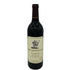 スタッグス リープ ワイン セラーズ カスク23 カベルネソーヴィニヨン 2010 750ml 14% STAG'S LEAP WINE CELLARS CASK カリフォルニアワイン【C0】