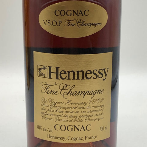 ヘネシー VSOP ファインシャンパーニュ スリムボトル グリーンボトル 700ml 40% Hennessy Fine Champagne コニャック【B3】