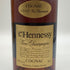 ヘネシー VSOP ファインシャンパーニュ スリムボトル グリーンボトル 700ml 40% Hennessy Fine Champagne コニャック【B3】