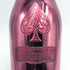 アルマンド ブリニャック ドゥミセック レッド 750ml 12.5% ARMAND DE BRIGNAC DEMI SEC RED シャンパン【G2】
