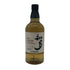 東京都限定◆サントリー 知多 シングルグレーン 700ml 43% SUNTORY CHITA 【G1】