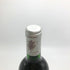 シャトー ラ フルール ド ゲイ 1994 750ml 12.8% CHATEAU LA FLEUR DE GAY 【Q】