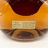 東京都限定◆スーパー ニッカ プレミアム レアオールド 鶴 750ml 43% NIKKA 【L4】