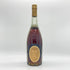 カミュ VSOP デラックス 700ml 40% CAMUS VSOP de LUXE コニャック【J4】