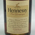 ヘネシー VSOP ファインシャンパーニュ スリムボトル グリーンボトル 現行ラベル 700ml 40% Hennessy コニャック【M2】