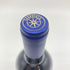 サッシカイア 2020 750ml 14% SASSICAIA 【N】