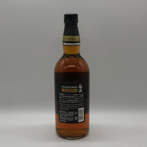 サントリー 梅酒 山崎樽熟成 リッチアンバー 750ml 20% SUNTORY リキュール【S4】