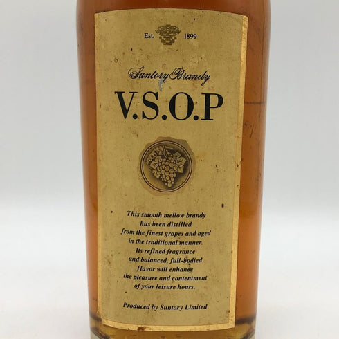 サントリー ブランデー VSOP スリムボトル 700ml 40% SUNTORY ブランデー【P2】