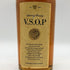 サントリー ブランデー VSOP スリムボトル 700ml 40% SUNTORY ブランデー【P2】